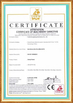 CHINA Guangzhou Huilian Machine Equipment Co., Ltd. certificaciones