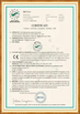 CHINA Guangzhou Huilian Machine Equipment Co., Ltd. certificaciones